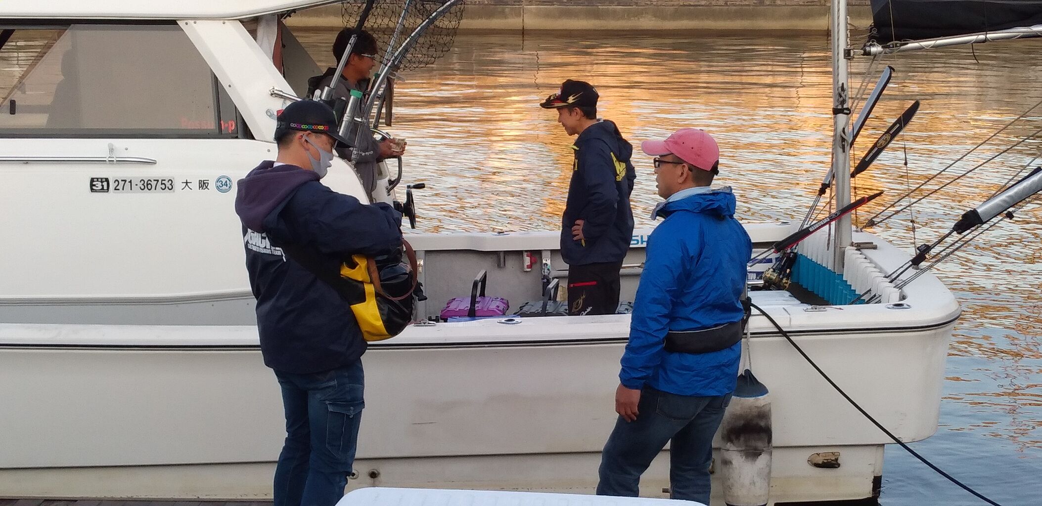明石沖ジギング青物 太刀魚 シーパラ編 ガチ ソルトウォーターフィッシングチーム 明石沖ジギング青物 太刀魚 シーパラ編 ガチ ソルトウォーターフィッシングチーム