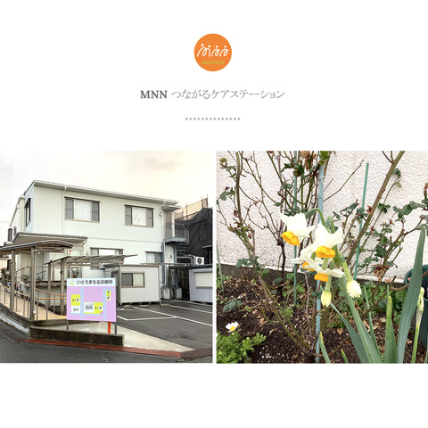 かなり長く経過した脳卒中のリハビリ介入