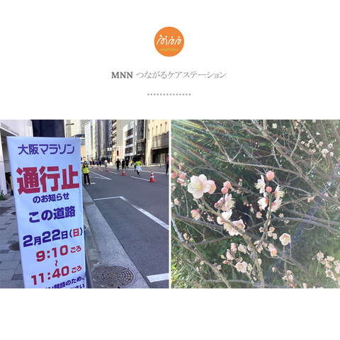 リハビリをやめたらどうなる?運動でしか守れない運動能力