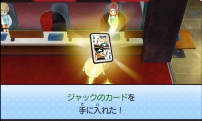 妖怪ウォッチ3 コマさんj ジャック の入手方法とステータスを解説していきます がめおべら