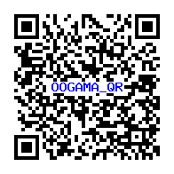 妖怪ウォッチバスターズ 大ガマbメダル Qrコード画像はこちら 9枚 がめおべら