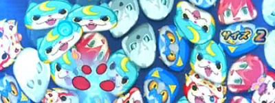 妖怪ウォッチぷにぷに あやとりさまの倒し方を攻略するニャン がめおべら 妖怪ウォッチぷにぷに あやとりさまの倒し方を攻略するニャン がめおべら