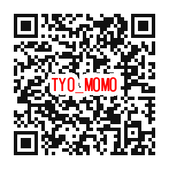 妖怪ウォッチ3 超 桃コインのqrコードだニャン がめおべら 妖怪ウォッチ3 超 桃コインのqrコードだニャン がめおべら