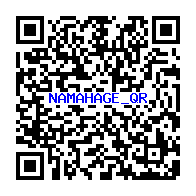 QRcode (88)