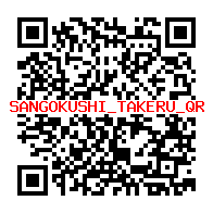 QRcode (80)