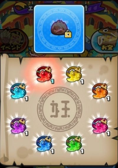 妖怪ウォッチぷにぷに 夜叉エンマ武道会を攻略 Zクラス最強が出現 妖魔装束ぬらりひょんに月神ツクヨミも登場 がめおべら