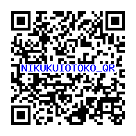 QRcode (88)