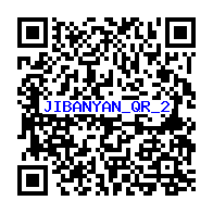 妖怪ウォッチバスターズ ジバニャンbメダル Qrコード画像はこちら 4枚 がめおべら