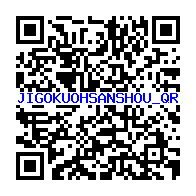 QRcode (51)