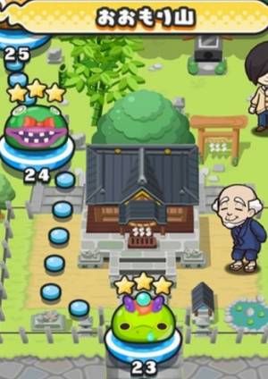 妖怪ウォッチぷにぷに 生命のおしろいの入手方法だニャン がめおべら