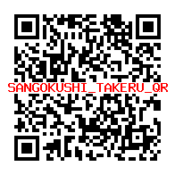 QRcode (90)