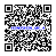 妖怪ウォッチバスターズ 日ノ神bメダル Qrコード画像がきたよ 6枚 がめおべら