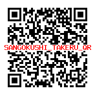 QRcode (86)