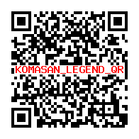 妖怪メダル三国志 武将レジェンド コマさん孫策 のqrコードだニャン 3枚 がめおべら