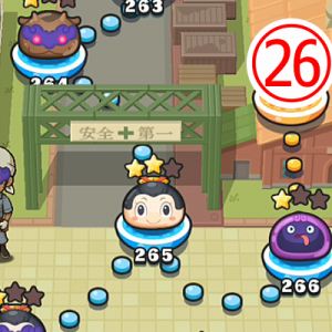 妖怪ウォッチぷにぷに 桜町の隠しステージの条件一覧だニャン がめおべら 妖怪ウォッチぷにぷに 桜町の隠しステージの条件一覧だニャン がめおべら