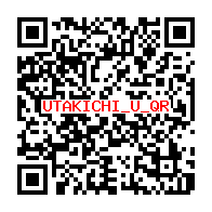 妖怪メダルu うた吉 うたメダル のqrコードだニャン がめおべら