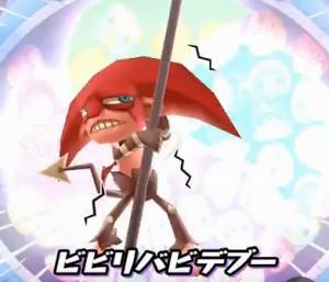 妖怪ウォッチぷにぷに デビビルの入手方法と必殺技評価だニャン がめおべら 妖怪ウォッチぷにぷに デビビルの入手方法と必殺技評価だニャン がめおべら
