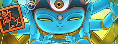 妖怪ウォッチぷにぷに アミダ極楽第7階層ウラステージを攻略するニャン がめおべら 妖怪ウォッチぷにぷに アミダ極楽第7階層ウラステージを攻略するニャン がめおべら