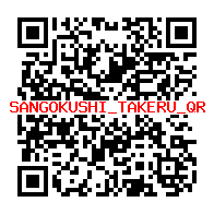 QRcode (87)