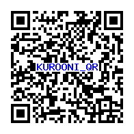 妖怪メダルバスターズ 黒鬼 Bメダル のqrコードだニャン リアル黒鬼メダルキャンペーン特典 がめおべら