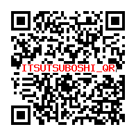 Qr コード 妖怪ウォッチ三国志