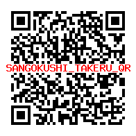 QRcode (84)