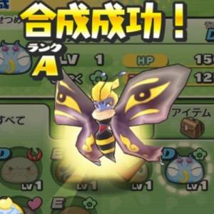 妖怪ウォッチぷにぷに 初心者脱却を目指せ 抑えるべきポイントを解説するよ 3 23更新 がめおべら 妖怪ウォッチぷにぷに 初心者脱却を目指せ 抑えるべきポイントを解説するよ 3 23更新 がめおべら