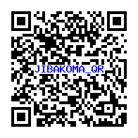 妖怪メダルバスターズ ジバコマのqrコードだニャン 8枚 がめおべら 妖怪メダルバスターズ ジバコマのqrコードだニャン 8枚 がめおべら