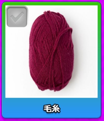 妖怪ウォッチぷにぷに キャラクター人気投票が開催 8億円が強すぎるって何 がめおべら