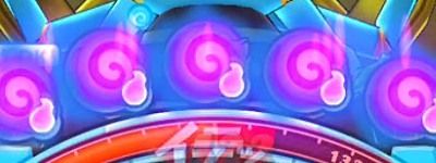 妖怪ウォッチぷにぷに あやとりさまの倒し方を攻略するニャン がめおべら 妖怪ウォッチぷにぷに あやとりさまの倒し方を攻略するニャン がめおべら