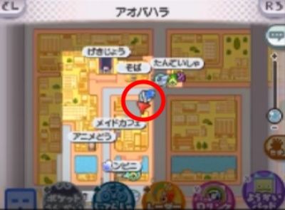 妖怪ウォッチ3 オロチの入手方法とステータスを解説していきます がめおべら