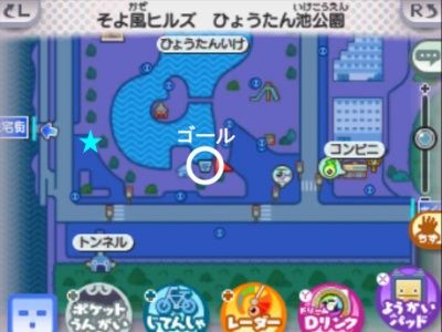 妖怪ウォッチ3 空き缶のゴール場所と入手アイテムだニャン がめおべら 妖怪ウォッチ3 空き缶のゴール場所と入手アイテムだニャン がめおべら