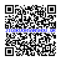 QRcode (49)