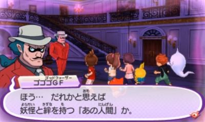 妖怪ウォッチ3 3つの妖怪ウォッチ クエストを攻略するニャン がめおべら 妖怪ウォッチ3 3つの妖怪ウォッチ クエストを攻略するニャン がめおべら