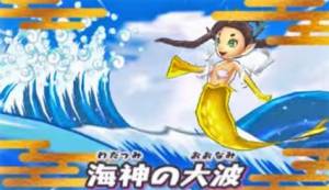 妖怪ウォッチぷにぷに 人魚の宝玉の入手方法だニャン がめおべら 妖怪ウォッチぷにぷに 人魚の宝玉の入手方法だニャン がめおべら