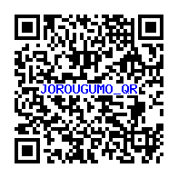 妖怪メダルバスターズ 女郎蜘蛛のqrコードだニャン 7枚 がめおべら
