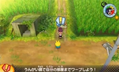 バグ えんえんトンネル