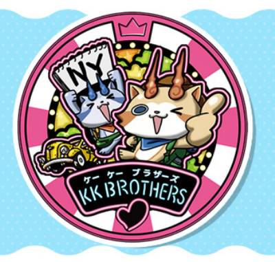 妖怪ウォッチ3 スシ テンプラの違いをまとめたニャン キミはどっちを選ぶ がめおべら 妖怪ウォッチ3 スシ テンプラの違いをまとめたニャン キミはどっちを選ぶ がめおべら