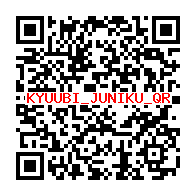 QRcode (98)