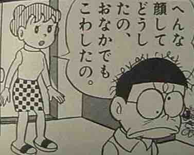 名言集とか貴方は読みますか 急に見せられて感想求められた件について Team Somariのマガジンでブログ