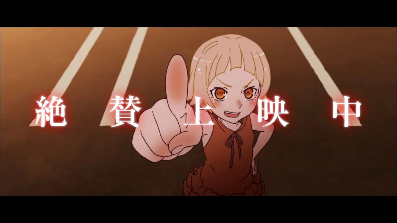 傷物語 熱血篇 感想 レポ Team Somariのマガジンでブログ 傷物語 熱血篇 感想 レポ Team Somariのマガジンでブログ