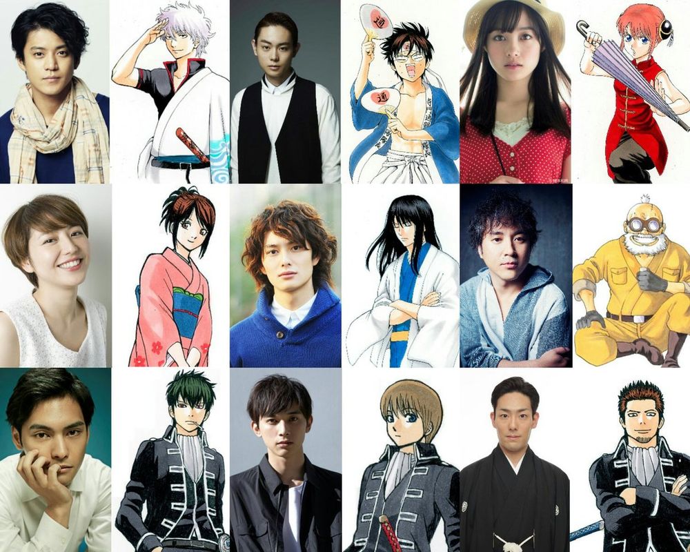実写版銀魂ネタバレなし 感想 Part1 Team Somariのマガジンでブログ 実写版銀魂ネタバレなし 感想 Part1 Team Somariのマガジンでブログ