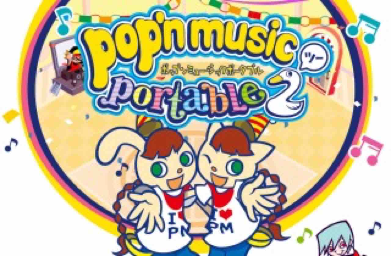恋してポプテピピックという曲がかなりサブカル大好き人間に刺さっている件 Team Somariのマガジンでブログ 恋してポプテピピックという曲がかなりサブカル大好き人間に刺さっている件 Team Somariのマガジンでブログ