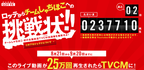 20130917