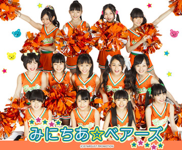logo1306