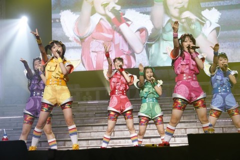 news_xlarge_syachi0828_01