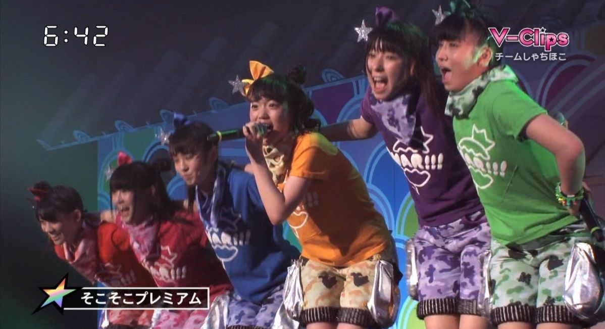 テレ玉の V Clips で チームしゃちほこ 特集放送 しゃちほこパーク 鯱城 テレ玉の V Clips で チームしゃちほこ 特集放送 しゃちほこパーク 鯱城