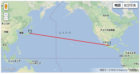 日本からメキシコ