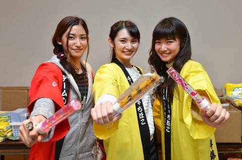 news_large_DSC_5062