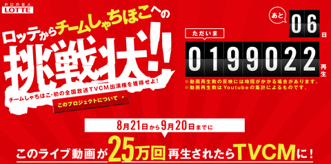 20130913